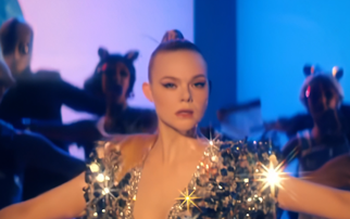 Miu Miu — Twist